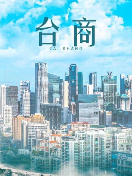 55291-绿帽淫卝妻『Choloc』3Р淫卝乱齐操身材不错的性瘾骚卝货淫卝妻 前怼后操 小卝穴操到发麻 高清